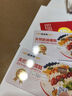 味多美北京门店到店兑换使用  面包 西点 休闲 零食  蛋糕 味多美 500型 实拍图