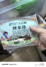 大庄园烤羊排1斤 烧烤食材微腌半成品【欧盟认证】 烤箱空气炸锅适配 实拍图