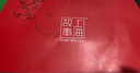 浪莎真丝丝巾女士高端小方巾送女朋友礼物桑蚕丝围巾新款礼盒装 闪耀红 实拍图