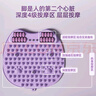 指压板超慢跑升级款足底磁石按摩垫室内跑步木槿紫+艾草袜+拉力器 实拍图