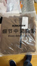 罗蒙（ROMON）含绵羊毛半拉链加绒加厚卫衣男士秋冬保暖休闲t恤男立领打底外套 【两件装】咖色+深灰 180/XXL码 实拍图