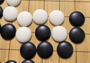 得力（deli） 围棋五子棋套装 训练比赛益智休闲仿竹篓象棋双面棋盘开学礼物  实拍图