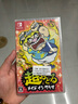 任天堂Switch 1代游戏卡带 兼容Switch2代主机 外版主机通用 超级舞动  瓦力欧制造瓦里奥制造 实拍图