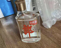 郎酒 【官方授权】歪嘴小郎酒 浓酱兼香型白酒 45度四川白酒 45度 100mL 12瓶 小郎酒经典装 实拍图
