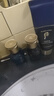 后（The history of Whoo） 男士套装拱辰享君水乳霜套盒天气丹君男友高端礼盒节日礼物 拱辰享君后男士水乳5件套 实拍图
