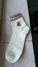 PureUP秋冬新款女士时尚字母潮流中筒袜涤棉女学院风韩版女袜 颜色随机 1双 均码 实拍图