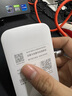 格行随身wifi6官方正品可移动无线网随身wifi路由器三网通免插卡便携式车载移动wifi非无限流量2025款 京仓速发-顶配快充版【一万毫安长续航】+一千G流量 实拍图