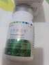 宫诺碱益多碱性食物小苏打调理专用食品高碱胶宝天然钙片营养强碱男女 6瓶（两个月量） 实拍图