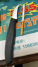 维氏（VICTORINOX）瑞士军刀水果刀厨具刀具不锈钢瓜果雕花刀多用刀黑色6.7503单件装 实拍图