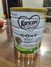 可瑞康（karicare） 澳洲新西兰进口 可瑞康GOAT婴幼儿山羊奶粉900g JD保税仓配送 3段 * 2罐 实拍图