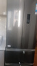 美的（Midea）325升法式多门四开门小型家用冰箱超薄风冷无霜一级能效变频出租房宿舍BCD-325WFPM(E)以旧换新 实拍图