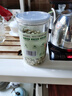 佰草令 茉莉花50g茉莉花花苞茶叶新花干花蕾养生花茶罐装浓香型搭花草茶 实拍图