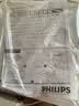 飞利浦（PHILIPS）厨房灯led集成吊顶吸顶灯卫生间平板面板灯防水18W 6500K 实拍图