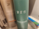 御泥坊男士黑茶净爽控油补水护肤品套装礼盒补水保湿清爽控油护肤品礼物 男士黑茶3件套 实拍图