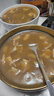 逍遥老杨家 胡辣汤 河南特产逍遥镇胡辣汤速食汤/粥236g*10年货过年高端礼盒 实拍图