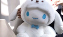 悦动绒玉桂狗玩偶毛绒玩具小狗儿童陪睡觉抱枕公仔布娃娃生日礼物女生友 玉桂狗变身白熊款 中小号35cm 实拍图
