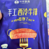 小牛凯西国产整切调理眼肉西冷牛排1.2KG/10片含酱包牛肉牛扒生鲜 冷冻 实拍图