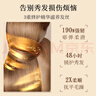 潘婷3分钟奇迹发膜 150ml 多效修护护发素 补水发尾改善毛躁滋养 实拍图