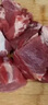 桃李旺（taoliwang）鹿肉新鲜现杀梅花鹿肉 鹿腱子 鹿腿带皮鹿排带皮生鲜鹿肉年货礼盒 【5斤】梅花鹿肉 实拍图