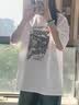 至涛 短袖T恤男夏季潮流潮牌印花宽松体恤情侣港风休闲百搭半袖五分袖 B290白【单件装】 L (适合105-125斤) 实拍图