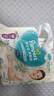 帮宝适（Pampers）清新帮 成长裤 拉拉裤 学步裤 小内裤裤型尿不湿 加加大号XXL68片 实拍图