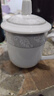 宜宜陶瓷中号盖杯300ml 带盖马克杯 办公开会会议会务招待茶杯水杯子 实拍图
