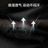京东京造【轻暖空气层】四季连帽卫衣男 速干透气 跑步长袖 黑色 XL  实拍图