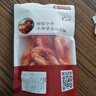 海鲜颂九节虾干即食大虾干烤虾干对虾干特大斑节虾干海产干货风干大烤虾 斑节虾干 净重250g/25-33只 实拍图