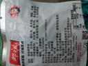 邓祖邓祖麻辣海带丝川渝口味香辣味小袋装开袋即食 新旧包装混发 10袋（试吃装）200g 实拍图