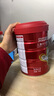 贝因美（Beingmate）红爱儿童学生成长高钙奶粉4段700g CBP+乳钙+VD+乳铁蛋白 3-15岁 红爱儿童奶粉270g 实拍图