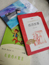 【正版包邮】成语故事 小学生读物三四五六年级课外阅读书籍 人民文学出版社 实拍图
