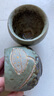 苏氏陶瓷（SUSHI CERAMICS）创意主人杯陶瓷功夫茶杯复古款个人对杯两个礼盒装 实拍图