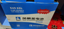 风帆（sail）【风帆汽车电瓶官方工厂店】12V免维护汽车蓄电池 免维护系列 54565 免工时费安装-旧电瓶收回 实拍图