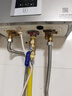 林内（Rinnai）10升燃气热水器【家电国家补贴15%】 澎湃大水量 百年定制 芯动力系列10QD31（JSQ20-D31） 实拍图