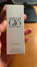 阿玛尼（ARMANI）寄情男士香水（经典版）15ml 带喷头【临期清仓】 实拍图