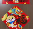 新新精艺新年装饰磁吸冰箱贴2026新款春节马年装饰用品创意磁吸贴氛围用品 实拍图