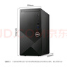 戴尔（DELL）灵越3910升级成就3030 台式电脑 酷睿12代i5 六核办公游戏炒股设计师全套DDR5台式机电脑整机 单主机(带键盘鼠标) i5-12400 16G 512G固态硬盘 定制 实拍图