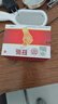 宝芝林 PO CHI LAM鸡眼贴手部鸡眼膏去足部手贴脚趾老茧肉刺跖疣脚茧脚垫疣3盒装 实拍图