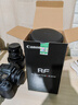 佳能（Canon）RF全画幅微单镜头 专业变焦镜头打鸟 适合R7 RP R10 R5 R6二代 R8 R50 R100微单相机 RF 15-35 F2.8L IS USM广角变焦 官方标配【不含多种滤 实拍图
