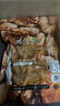 旺瓜食品老友造核桃味龙岩花生米带壳400g下酒菜坚果炒货大包装休闲零食 实拍图