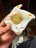 麦酥园 牛油果蛋黄酥抹茶饼干蛋糕点心休闲零食雪媚娘早餐面包小吃400g 实拍图