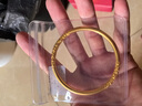 中国黄金（CHINA GOLD）古法足金999卷草纹繁花黄金手镯送女友老婆七夕节情人节礼物 金重约8g【京仓发货】 54# 实拍图
