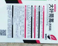 【今年新种】青香大叶茼蒿桐花菜大叶蓬蒿菜耐热皇帝菜火锅蔬菜 大叶茼蒿种子 买三包送二包约5000粒 实拍图