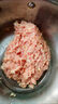WEILI/威力绞肉机家用电动多功能料理机小型全自动绞肉菜绞辣椒商用料理机搅拌机辅食机 【升级大容量】+2套刀 5L 实拍图