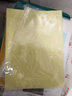 天章 （TANGO）A4彩色不干胶打印纸标签纸 10色混色哑面背胶纸 A4彩纸喷墨激光打印纸 彩色卡纸打印贴纸 50张/盒 实拍图