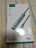 绿联USB扩展器2.0 铝合金4口HUB集线器扩展坞 一拖多接口转换器 笔记本台式电脑外接键鼠转接头延长线 实拍图