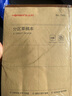 优必利（YORBA）草稿本分区空白草稿纸学生数学演算纸考研小学初高中生大学用演算本考试验算纸 5本装 7005 实拍图