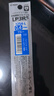 百乐（PILOT）Juice up笔芯0.4mm中性笔按动笔芯st速干签字笔练字水笔芯替芯LP3RF-12S4-L 蓝色 10支 实拍图