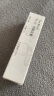 VAN REED高山树林护手霜15g 法式香氛清香便携保湿女旅行装小支尝鲜装 实拍图