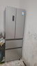 容声（Ronshen）319升法式多门对开四开门电冰箱家用变频一级能效风冷无霜小户型超薄BCD-319WD11MP以旧换新补贴 实拍图